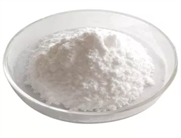 Galanthamine hydrobromide