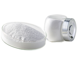 Hexapeptide-11/Peptamide 6 powder