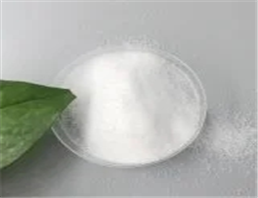 Galanthamine hydrobromide