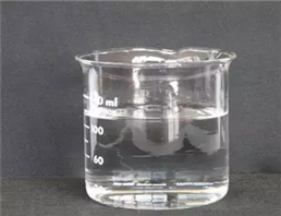 Poly(methylhydrosiloxane)