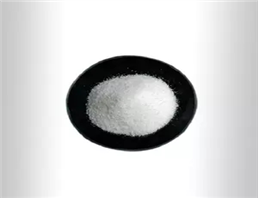 Galanthamine hydrobromide