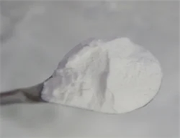 Galanthamine hydrobromide