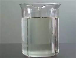 Pyruvic acid