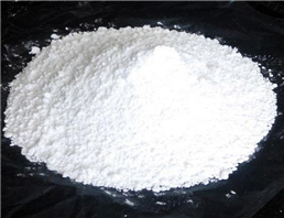 Hexapeptide-11/Peptamide 6 powder