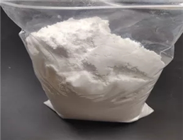 Hydroxyethyl cellulose