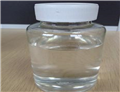 EO10-BPADA / (10) ethoxylated bisphenol A diacrylate pictures