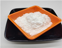 Zinc glycinate