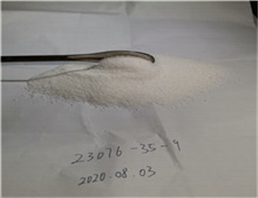 Xylazine hydrochloride