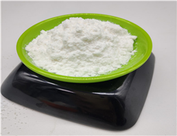 GLYCODEOXYCHOLIC ACID SODIUM SALT