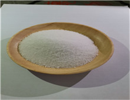 Xylazine hydrochloride