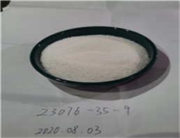 Xylazine hydrochloride