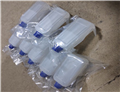 88-12-0 N-Vinyl-2-pyrrolidone