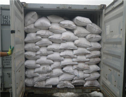 Sodium aluminum phosphate