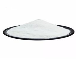 Guanidine hydrochloride