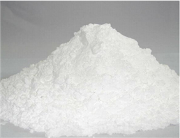 Cysteamine hydrochloride