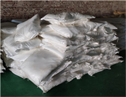 Aluminum ammonium sulfate