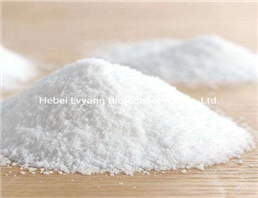 Tetracine Hydrochloride hcl hot sale