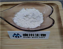 Guanidine thiocyanate