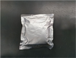 2,5 -Dimethoxybenzaldehyde 2