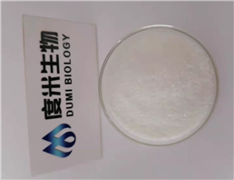 Tetramisole hydrochloride