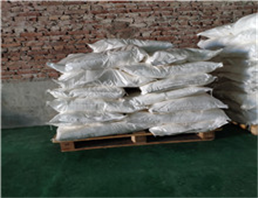 ZINC SULPHATE