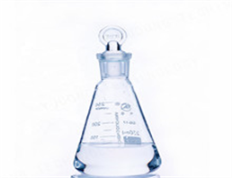 Sodium 4-propan-2-ylbenzenesulfonate