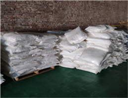 Aluminum hydroxide