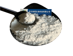 Hydroxylamine Sulfate