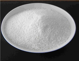 Quinine Hydrochloride HCL