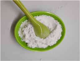 Sodium Stearyl Fumarate