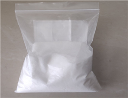 2-Cyano-5-Fluorobenzyl Bromide / Trelagliptin