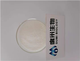 Tetramisole hydrochloride