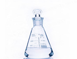 Silicone oil