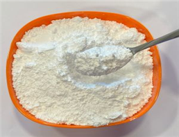 Acotiamide Hydrochloride Trihydrate