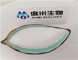 Tianeptine Sodium Salt