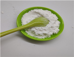 Aluminum dihydrogen phosphate