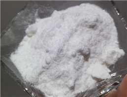 Hot Sell Local Anesthetics Benzocaine Hydrochloride Powder HCl