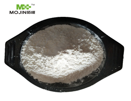 5-Methyl-1,3,4-oxadiazole-2-carboxylic acid potassium salt