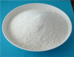 Dapoxetine hydrochloride