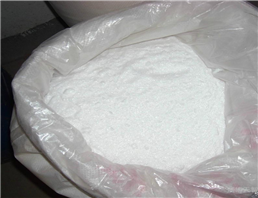 2-Dimethylaminoisopropyl chloride hydrochloride