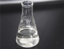 Ethyl 2-oxocyclohexanecarboxylate