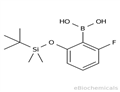 Trifluoromethanesulfonic acid tert-butyldimethylsilyl ester pictures