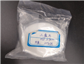 Trichloroisocyanuric acid pictures