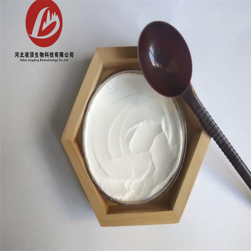Hot selling high quality Sultamicillin 76497-13-7 with reasonable price and fast delivery !!