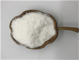 1-Adamantanecarboxylic acid