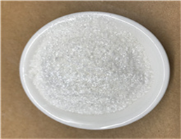 CALCIUM GLUCONATE MONOHYDRATE