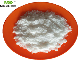 Potassium Carbonate