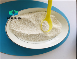 Sodium phytate powder /Sodium phytate