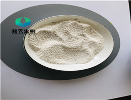 Sodium phytate powder /Sodium phytate