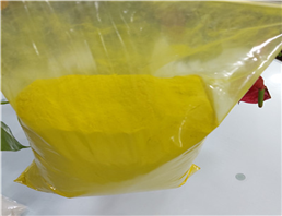 Tetracycline hydrochloride